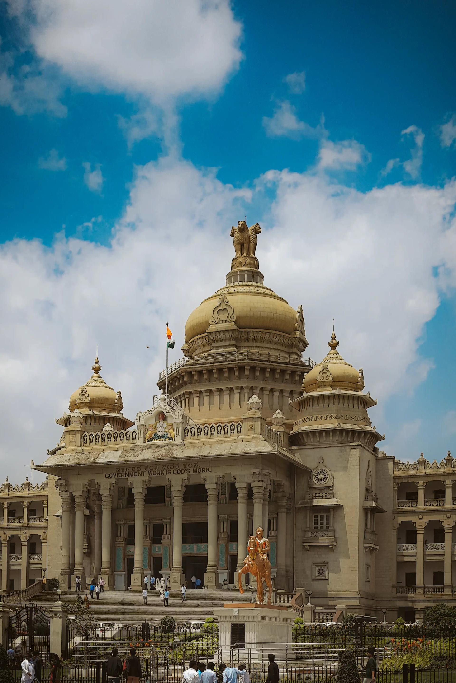 Bangalore Tour Packages promotional banner