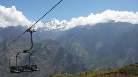 AuliRopeway