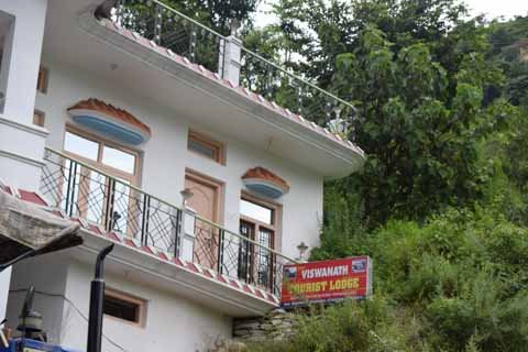 Vishwanath Tourist Lodge