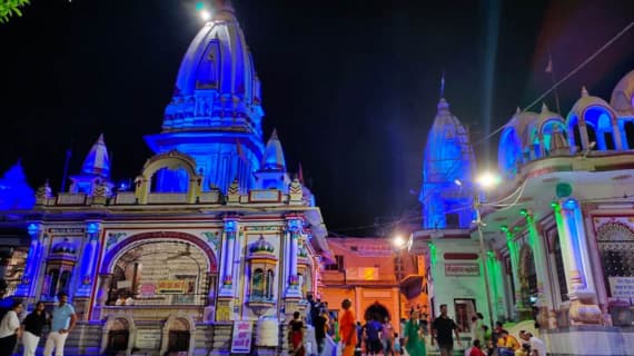 daksh mandir haridwar