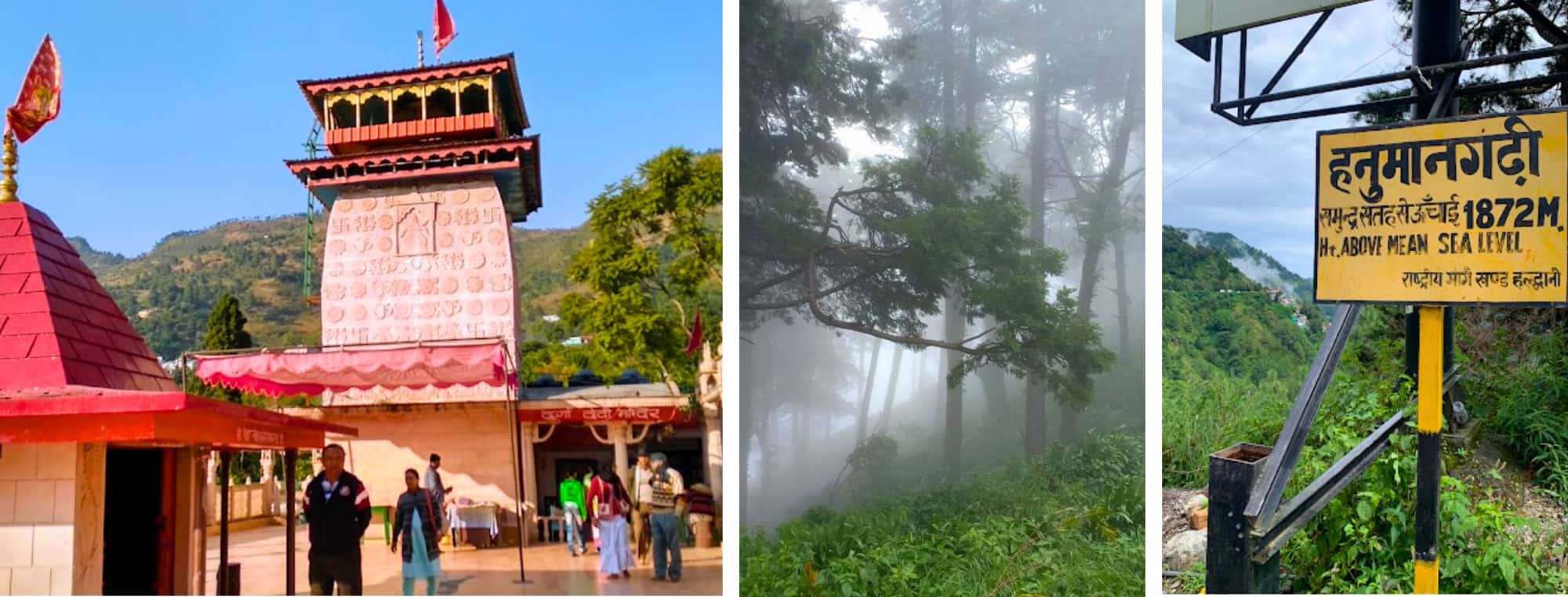 Hanuman Garhi Temple Nainital