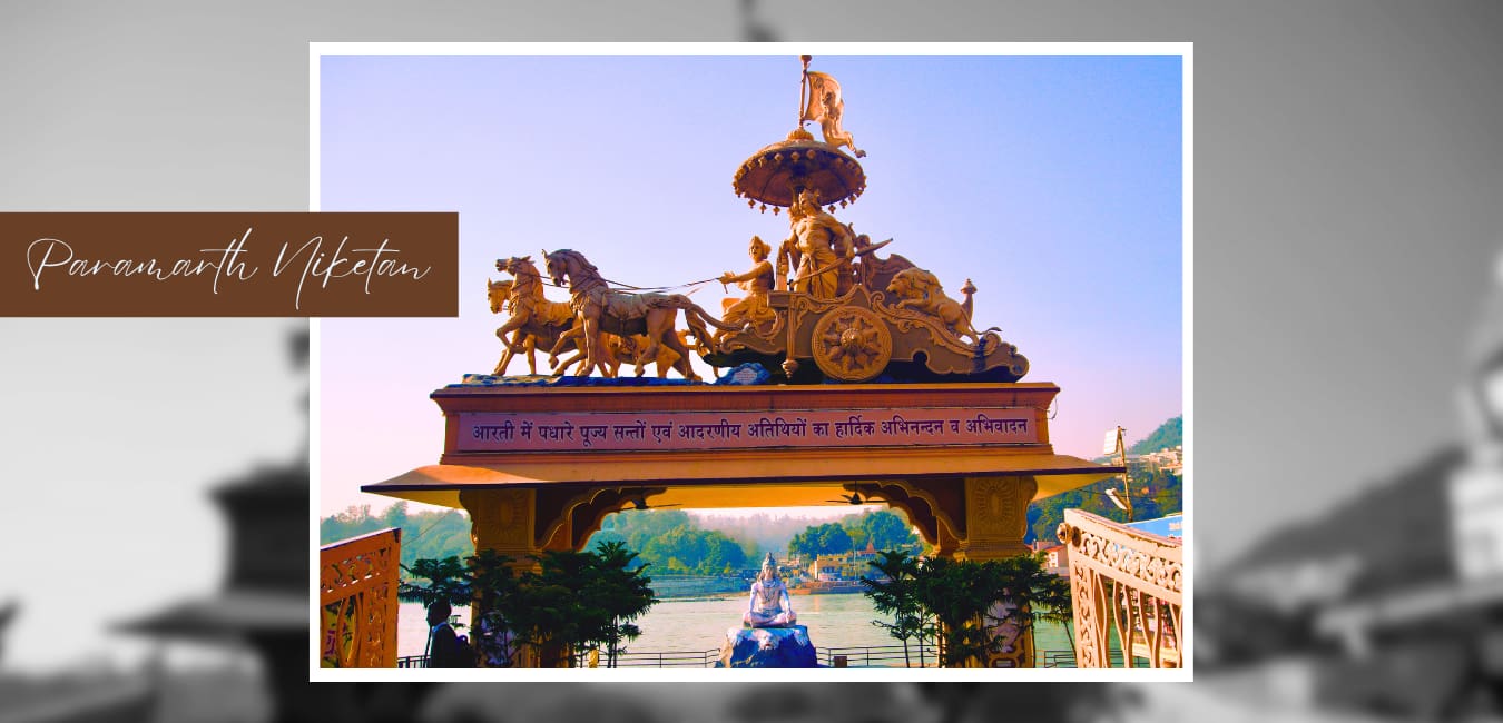 Rishikesh Ashram Walk