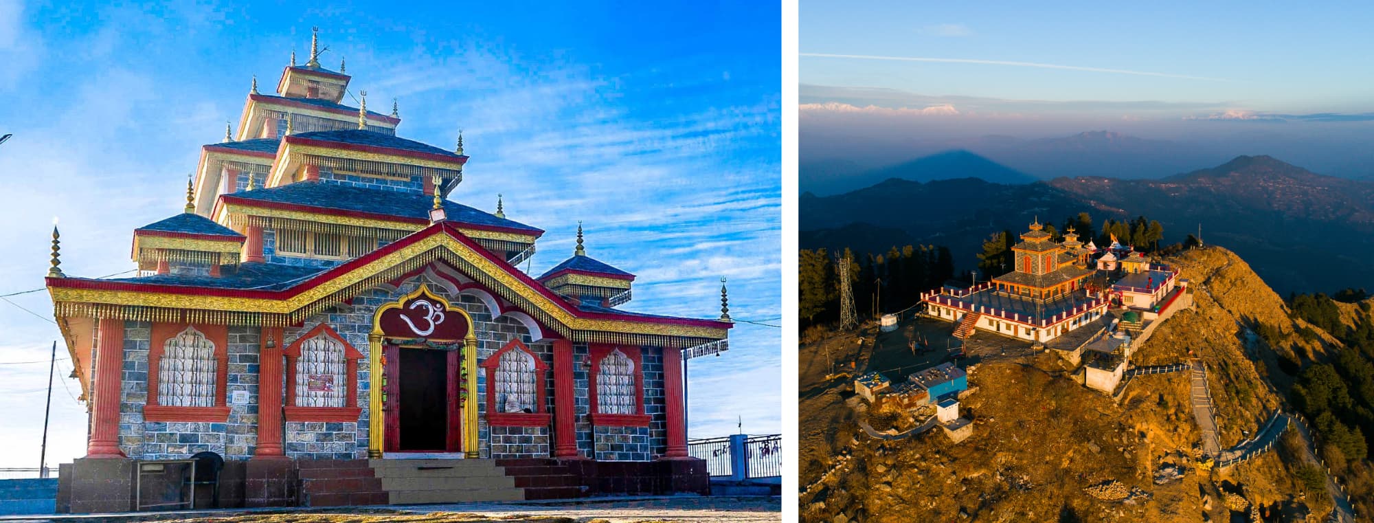 Surkunda Devi Temple, best tourist places